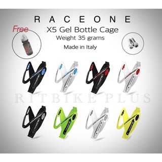 *แถมกระติกน้ำ*ขากระติก RACEONE X5 GEL พร้อมน๊อตสแตนเลส (Made in Italy)