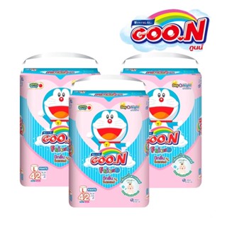 Goon **ยกลัง **3ห่อสุดคุ้ม Goonfriend Baby powder กูนน์เฟรนด์ กลิ่นเบบี้พาวเดอร์ กูนน์กลิ่นแป้งสีชมพู