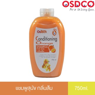 Ostech ออสเทค แชมพู คอนดิชั่นนิ่ง สำหรับสุนัข กลิ่นส้ม ขนาด 750 ml.