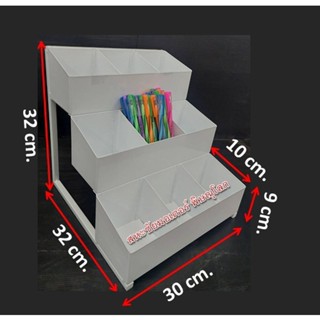 ชั้นโชว์ปากกา ช่องใส่ปากกา ดินสอ ดินสอสี ลิปสติก 3ชั้น 9 ช่อง ขนาด 30x32x32cm.