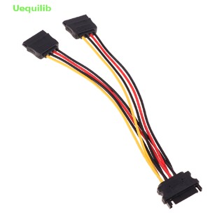 Uequilib 15 Pin SATA Male to Dual Female อะแดปเตอร์ขยายสายเคเบิ้ล 18AWG ใหม่