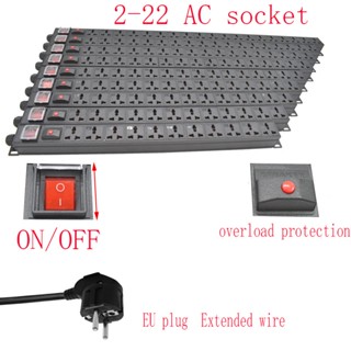 Pdu ปลั๊กไฟ เอาท์พุท 2-24 ทาง ป้องกันไฟโหลดเกิน ปลั๊ก EU (สายต่อ 2 เมตร)