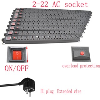 Pdu ปลั๊กไฟ เอาท์พุท 2-24 ทาง ป้องกันไฟโหลดเกิน ปลั๊ก EU (สายต่อ 2 เมตร)