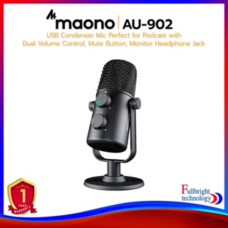 Maono AU-902 USB Condenser Mic Perfect for Podcast ไมคอนเดนเซอร์แบบ USB สำหรับงาน Caster และ Podcast รูปแบบการรับเสียงแบบ Cardioid รับประกันศูนย์ไทย 1 ปี