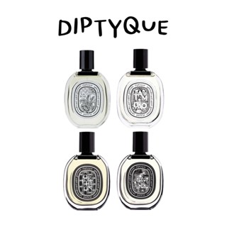 (น้ำหอมแบ่งขาย) รวมทุกกลิ่นของ Diptyque 2ml,5ml