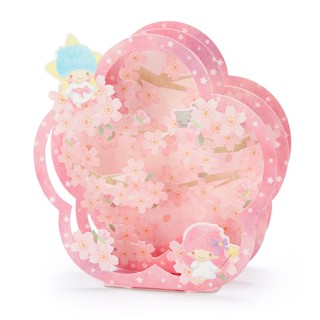 Sanrio Card - Pop up ลาย Little Twin Stars Sakura (Japan Limited) ด้านหลังเขียนได้ มาพร้อมซองลายน่ารัก