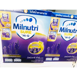 Nutricia Milnutri Sure มิลนิวทริ ชัวร์ ขนาด 300 กรัม