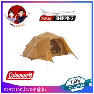 เก้าอี้Coleman Coleman Instant Up Dome/S Compact storage with a size for one person only