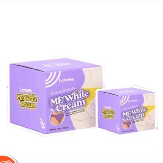 มีไวท์ครีม I CROWN ME WHITE CREAM ครีมทาง่ามขาครีมแอนนา