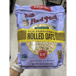 Organic Old Fashioned Rolled Oats ( Bob’s Red Mill ) 907 G. เมล็ดข้าวโพดอบ 100% กลูเตน ฟรี โอ๊ต โรลล์ โอ๊ต รีกูลาร์ ( ตรา บ๊อบส เรด มิลล์ )