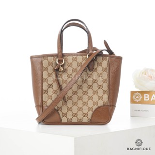 GUCCI BREE TOTE SMALL B