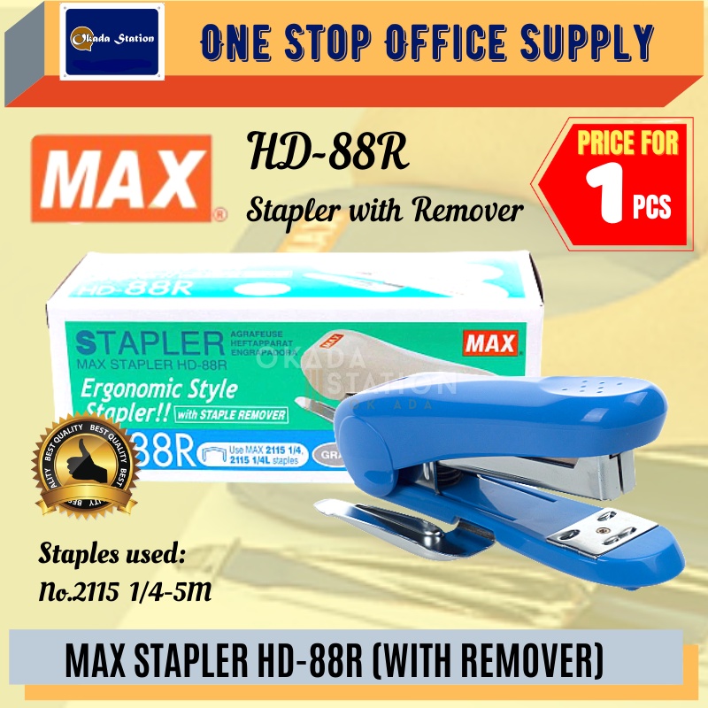 Max Stapler HD88R / Pengokot Max No.88 / HD-88R / Stapler Remover / Office Stapler / Paper Binding /