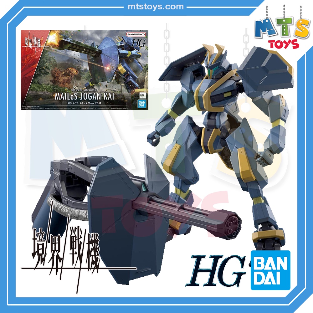 **MTS Toys**Kyoukai Senki HG 1/72 : Mailes Jogan Kai  [ต้องประกอบด้วยตัวเอง]