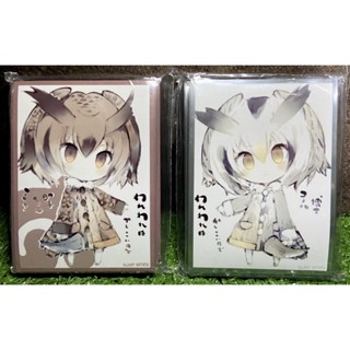 [Comiket Character 0084] Sleeve Collection Kemono Friends - สลีฟการ์ด,ซองการ์ด,ซองใส่การ์ด (JP)