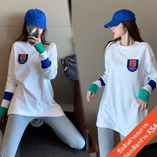 เสื้อแขนยาวคอกลมผู้หญิงแฟชั่น OversizesT-shirt  เสื้อยืดสกรีนตัวหนังสือ เสื้อผ้าเกาหลีน่ารัก สตรีท สีขาว สีดำ
