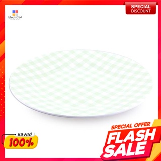 เบสิโค จานทรงตื้น รุ่น P420-9 ลาย GREEN SQUARE 9 นิ้วBESICO shallow dish model P420-9 GREEN SQUARE pattern 9 inches