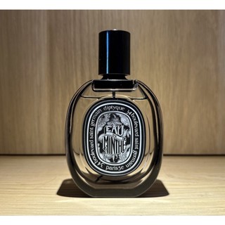 Diptyque EAU DE MINTHE Edp น้ำหอมสายสดชื่น กลิ่นมิ้นท์ ใช้ง่ายๆ ติดทนนาน 👏 แบ่งขาย 2ml5ml10ml