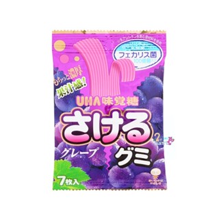 UHA รสองุ่น 🇯🇵 Sakeru Gummy ซาเกรุกัมมี่เส้นแบน เยลลี่ญี่ปุ่น