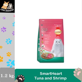 สมาร์ทฮาร์ท อาหารแมว ปลาทูน่าและกุ้ง (1.2 กิโลกรัม) | SmartHeart Cat Food Tuna and Shrimp (1.2 kg.)