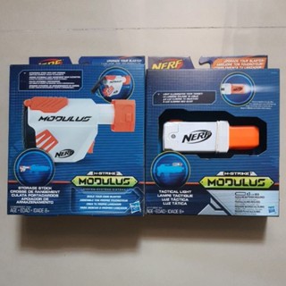 NERF อุปกรณ์เสริม ปืน NERF แท้