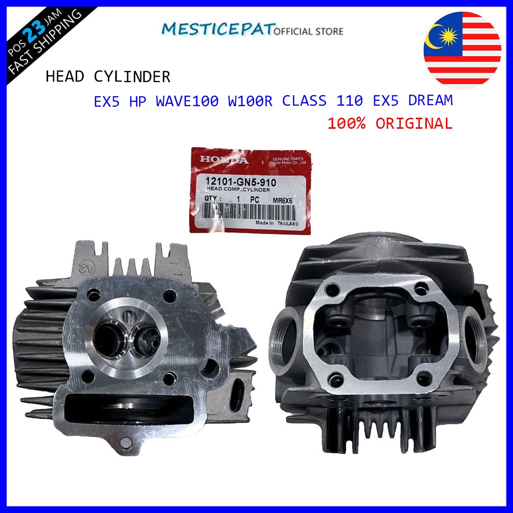 EX5 HIGH POWER HEAD CYLINDER WAVE100 W100R CLASS 110 EX5 DREAM HONDA มาตรฐาน STD