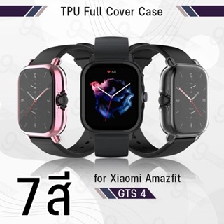 9Gadget - เคส Xiaomi Amazfit GTS 4 เคสกันรอย สมาร์ทวอทช์ TPU เคสกันกระแทก น้ำหนักเบา งอได้ กระจก สายชาร์จ สายนาฬิกา - TPU Protective Case Cover for Xiaomi Amazfit GTS4