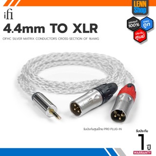 iFi : Audio 4.4mm to XLR / 1m / ศูนย์Pro Plug-in [ออกใบกำกับภาษีได้] มั่นใจของแท้ 100% โดย LENNSHOP