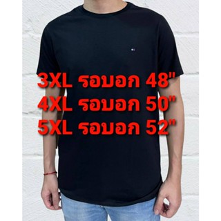 เสื้อคอกลมปักโลโก้ TOM ผ้าเนื้อคอตตอน 100% 3XL-5XL รอบอก 52" เนื้อผ้านุ่มมาก ไซส์ใหญ่ ผ้าไม่ย้วย ใส่ได้ทั้งชายและหญิง