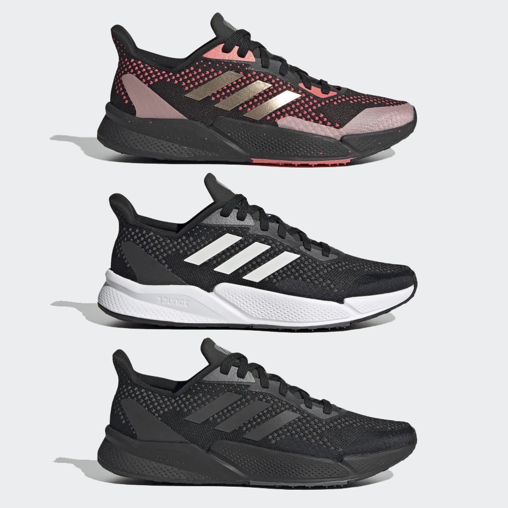 Adidas รองเท้าวิ่งผู้หญิง X9000L2 (3สี)