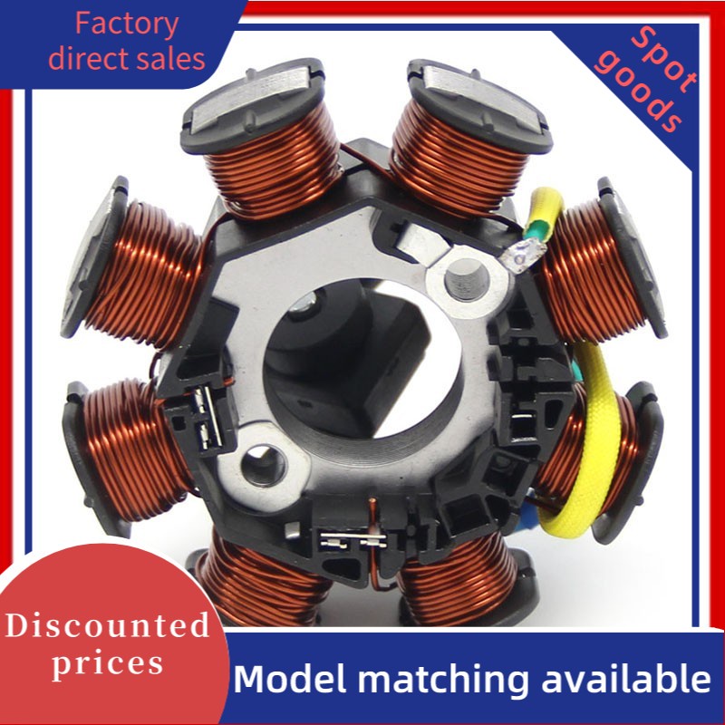 Honda 31120-KPH-701 รถจักรยานยนต์จุดระเบิดสตาร์ทการใช้ stator คอยล์แม่เหล็กสําหรับ ANF125 Innova 125