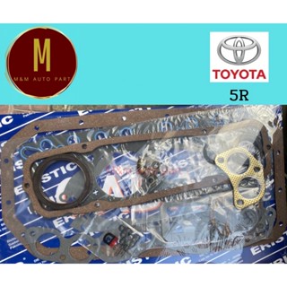 ประเก็นชุดใหญ่ TOYOTA DYNA 5R RS30 RS31 RS50 RS56 8V ยี่ห้อ eristic คุณภาพดี