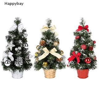 &lt;Happybay&gt; โคมไฟตั้งโต๊ะ LED 40 ซม. ขนาดเล็ก สําหรับตกแต่งบ้าน ต้นคริสต์มาส