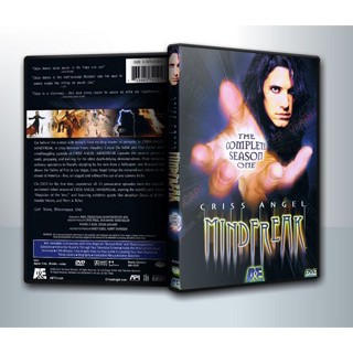 [ DVD มีปก+สกรีนแผ่น-ไม่มีกล่อง ] นักมายากล ระดับเทพ Criss Angel Mind Freak ( DVD 2 แผ่น )