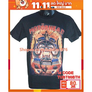 เสื้อวง Motorhead เสื้อวงร็อค เมทัล สากล เสื้อวินเทจ มอเตอร์เฮด MTH1776