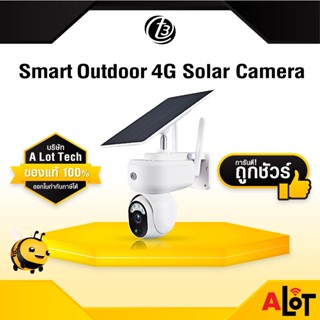 [ ประกัน 1ปี ] กล้องวงจรปิด ใส่ซิม T3 Smart Outdoor 4G Solar Camera วงจรปิดอัจฉริยะ กล้องวงจรปิดโซล่าเซลล์ # A lot