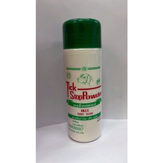 แป้งกำจัดเห็บหมัด Tick stop powder แป้งโรย สุนัข แมว ฝาเขียว