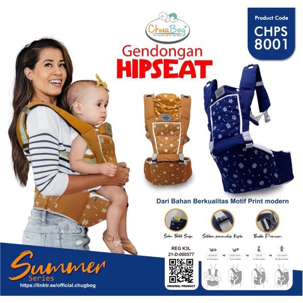 CHUGBOG HIPSEAT SUMMER SERIES CHPS8001 / BABY CARRY