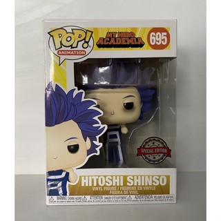 Funko Pop Hitoshi Shinso My Hero Academia #695