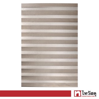 KASSA HOME ม่านม้วนสลับทึบโปร่ง Zebra รุ่น SV-DN-NR-17-1319-100 สีน้ำตาล