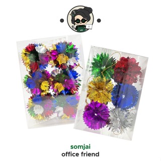 [สินค้าเทศกาล] Somjai Selected บอลเล็ก โมบายลูกบอล ตกแต่งปีใหม่ ตกแต่งคริสต์มาส XMas ตกแต่งเทศกาล