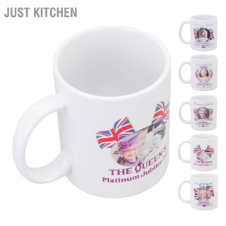 Just Kitchen แก้วกาแฟเซรามิค พอร์ซเลน ลายตัวอักษร 350 มล. ด้ามจับสบาย สําหรับช็อคโกแลต ซุป ชา ร้อน