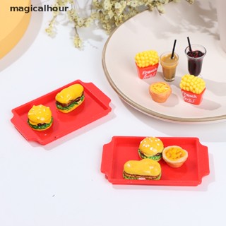 Magicalhour^^ แฮมเบอร์เกอร์จิ๋ว น่ารัก สําหรับบ้านตุ๊กตา ห้องครัว 1 ชุด