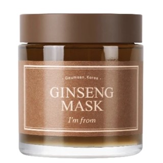 มาส์กหน้า Im from Ginseng 4.23 .ออนซ์ 120 กรัม