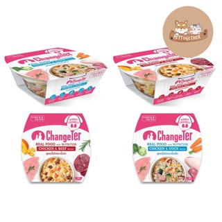 ใหม่ ChangeTer Real Food with Nutrition อาหารสุนัข ขนาด 80 g.