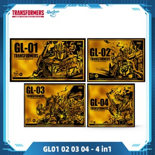 Hasbro Transformers Takara Tomy Golden Lagoon GL-01 02 03 04 Convoy 4 in 1 Toys Suit C6094/C6095/C6096/C7166