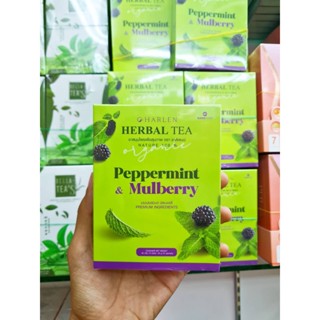 herbal tea peppermint mulberry ชามิ้น