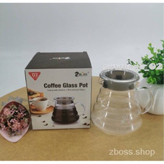 coffee glass pot ZB-V260 V02 เหยือกแก้วดริป วัสดุ Borosilicate glass +food grade silicone Logo ZBOSS