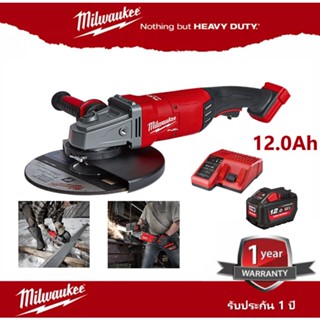 Milwaukee  M18 FLAG230XPDB เครื่องเจียรไร้สาย 7 นิ้ว 9นิ้ว (7" หรือ 9") พร้อมแบตเตอรี 12.0Ah และแท่นชาร์จ