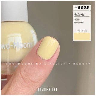 Two moons สีทาเล็บกึ่งเจลสไตล์เกาหลี ลอกได้ ทาเองได้ ไม่ต้องใช้เครื่องอบ สีสวยเหมือนไปทำที่ร้าน 💅🏻