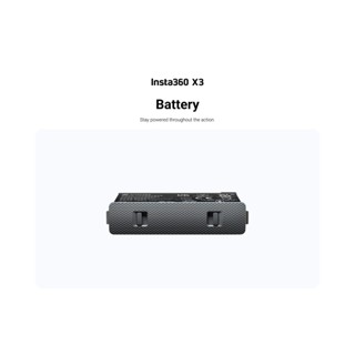 Insta360 X3 Battery (1800mAh)